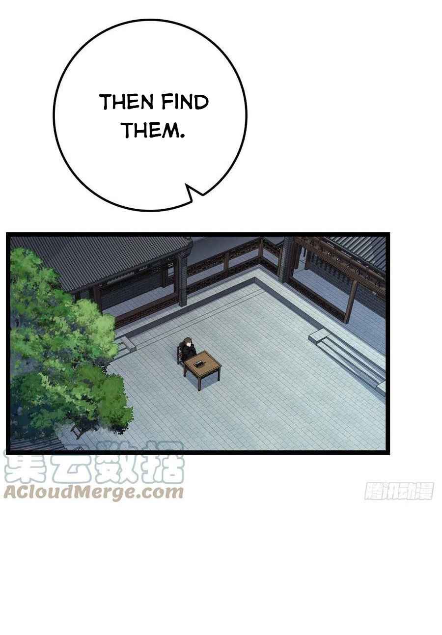 Page 3 of Chapter 346