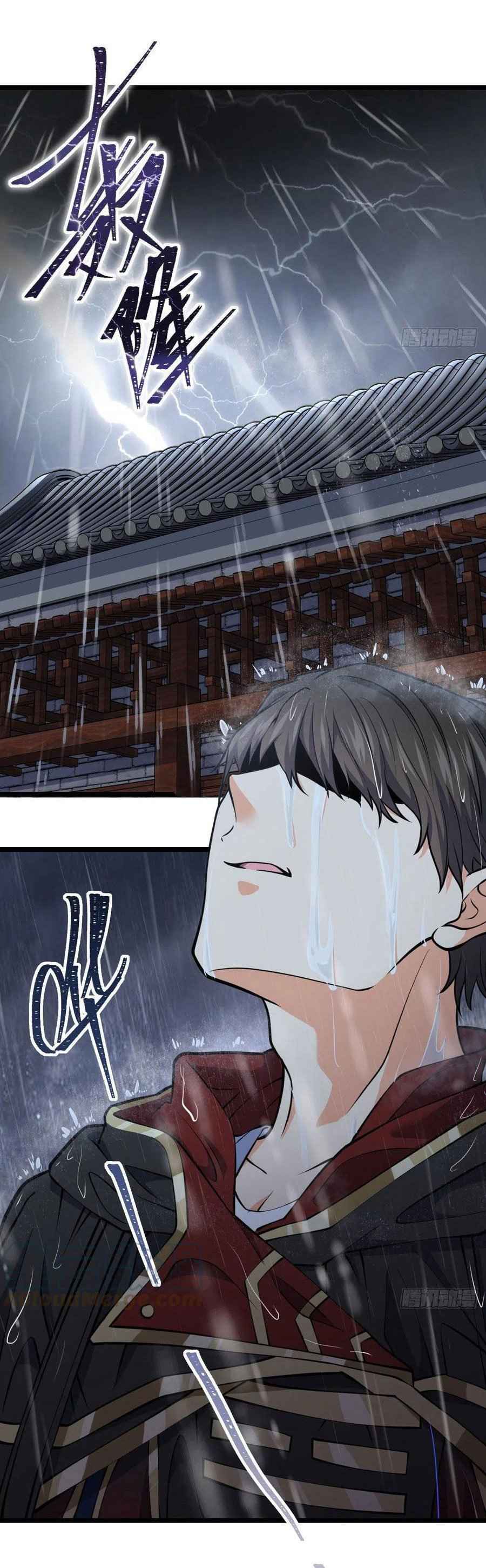 Page 27 of Chapter 346