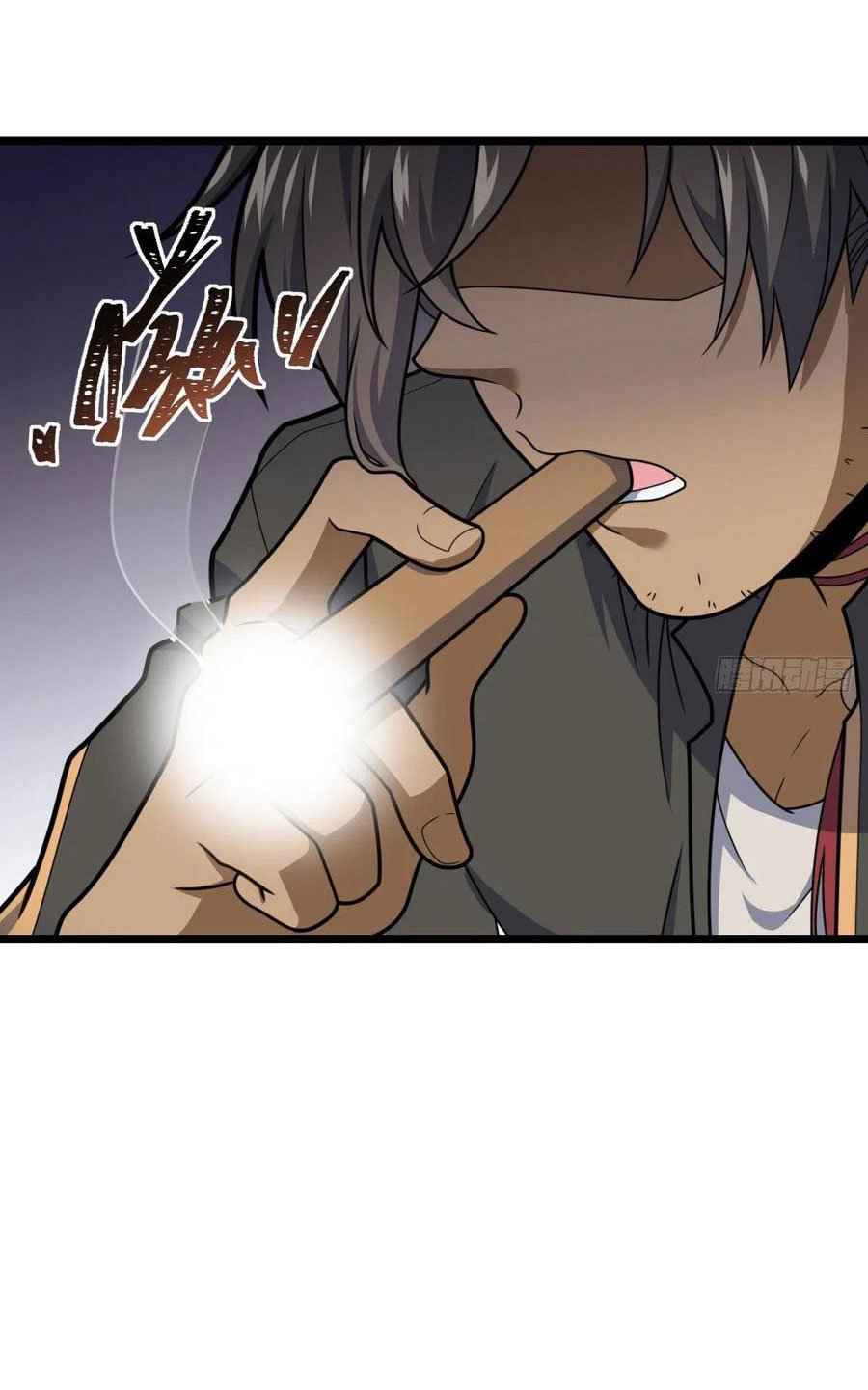 Page 29 of Chapter 346