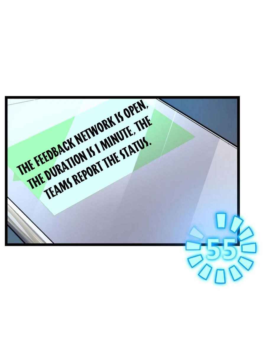 Page 33 of Chapter 346
