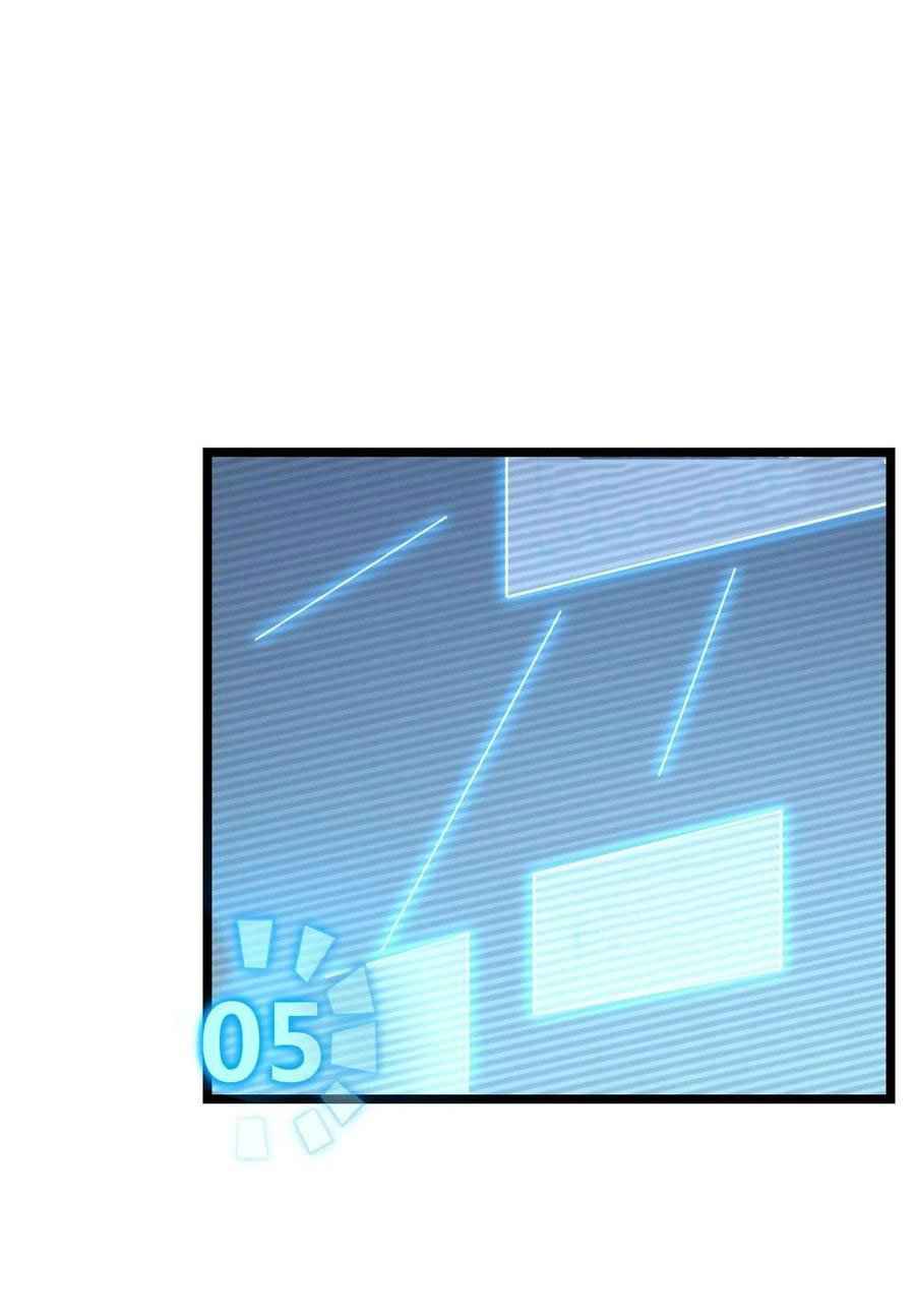Page 38 of Chapter 346