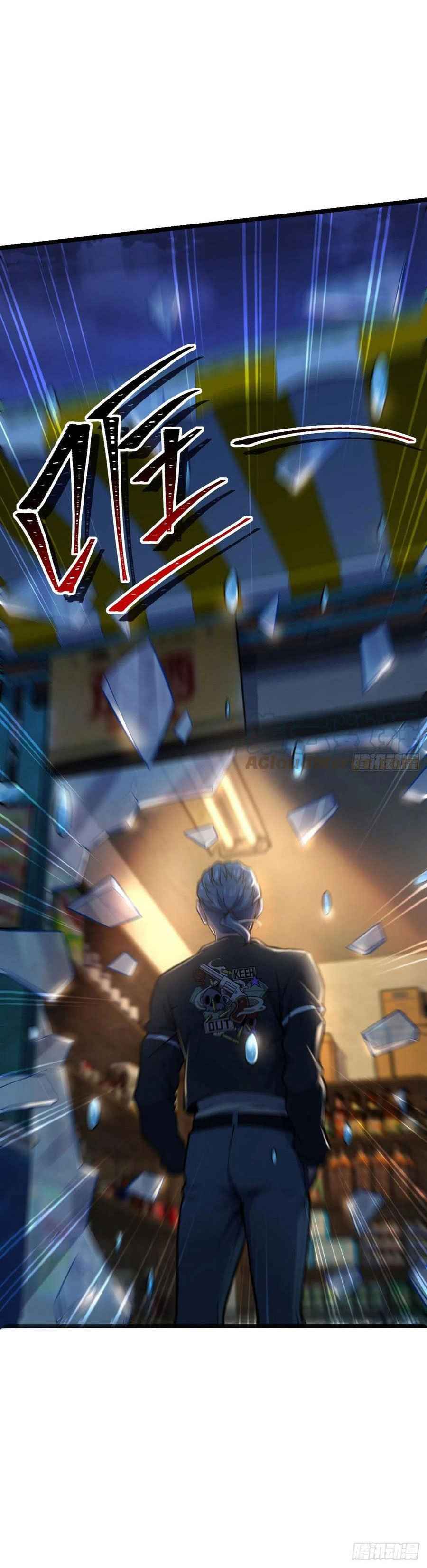 Page 48 of Chapter 346