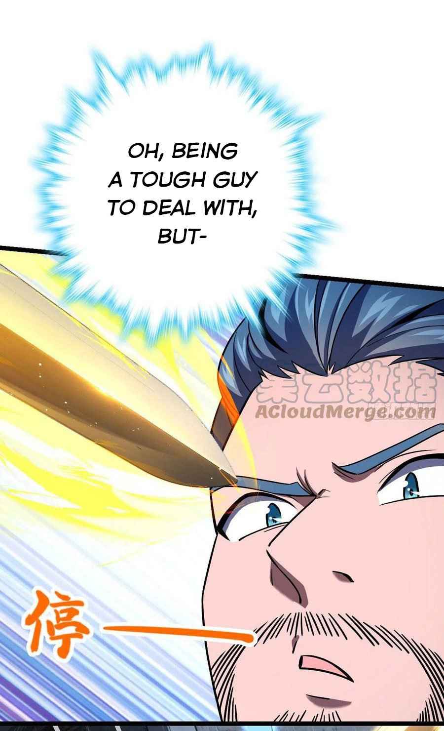 Page 7 of Chapter 347