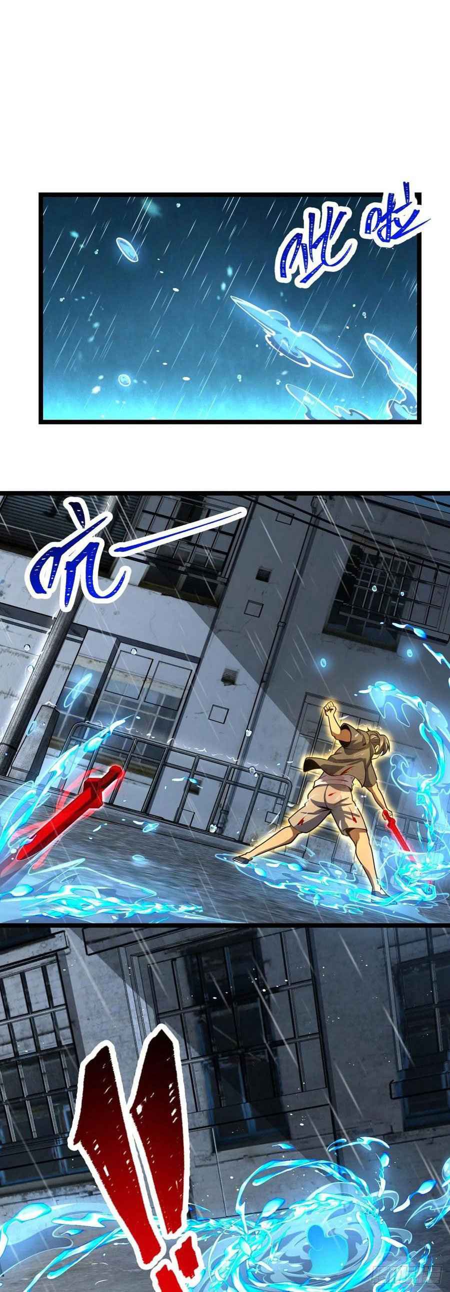 Page 32 of Chapter 347