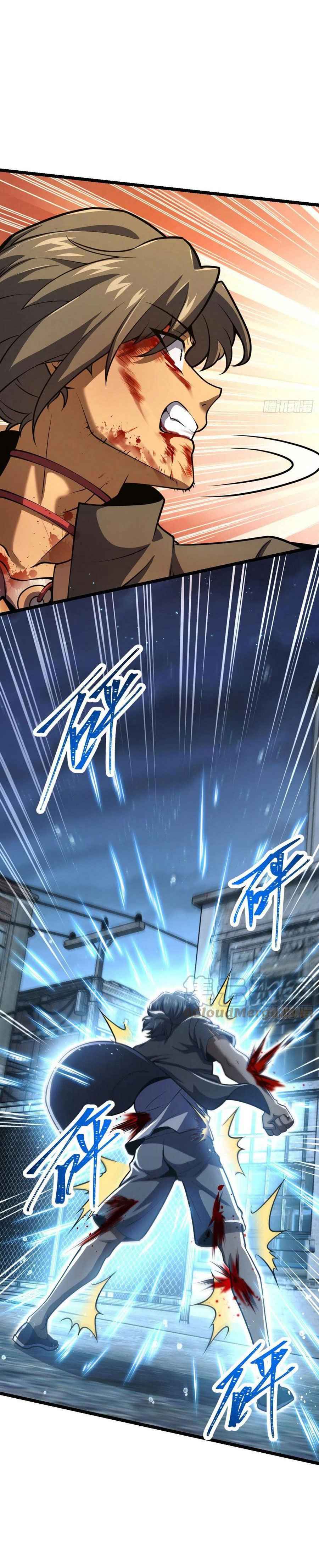 Page 35 of Chapter 347