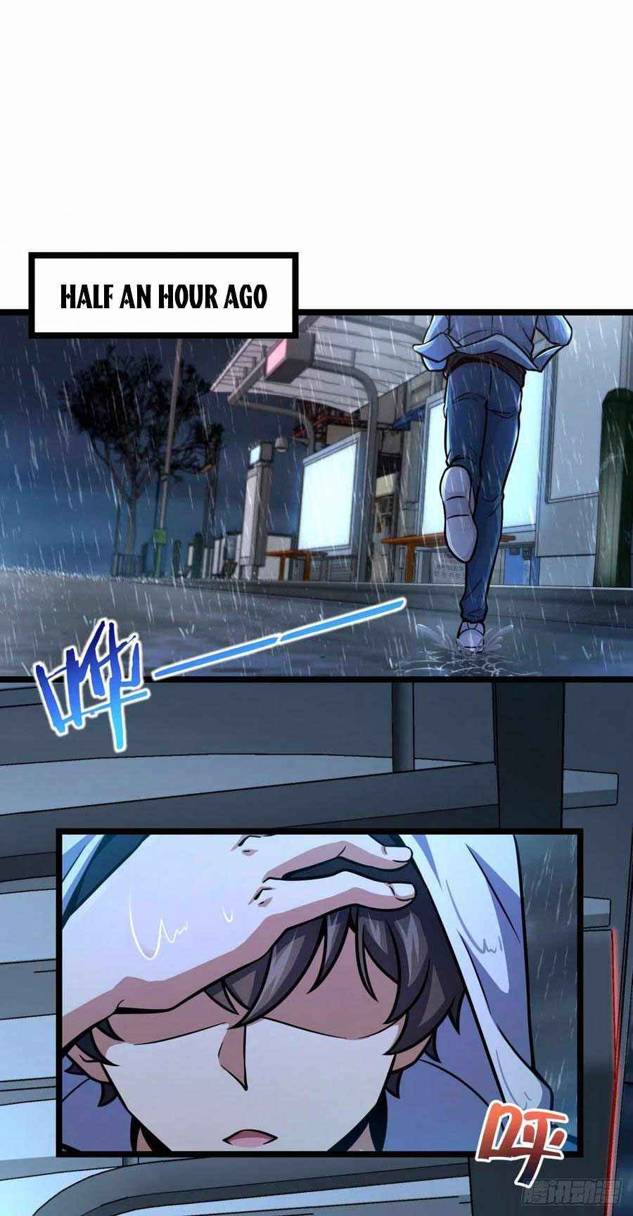 Page 1 of Chapter 348