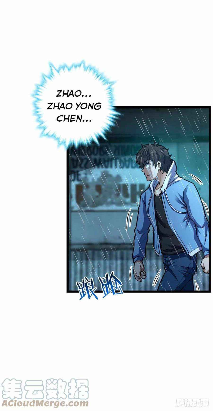 Page 12 of Chapter 348