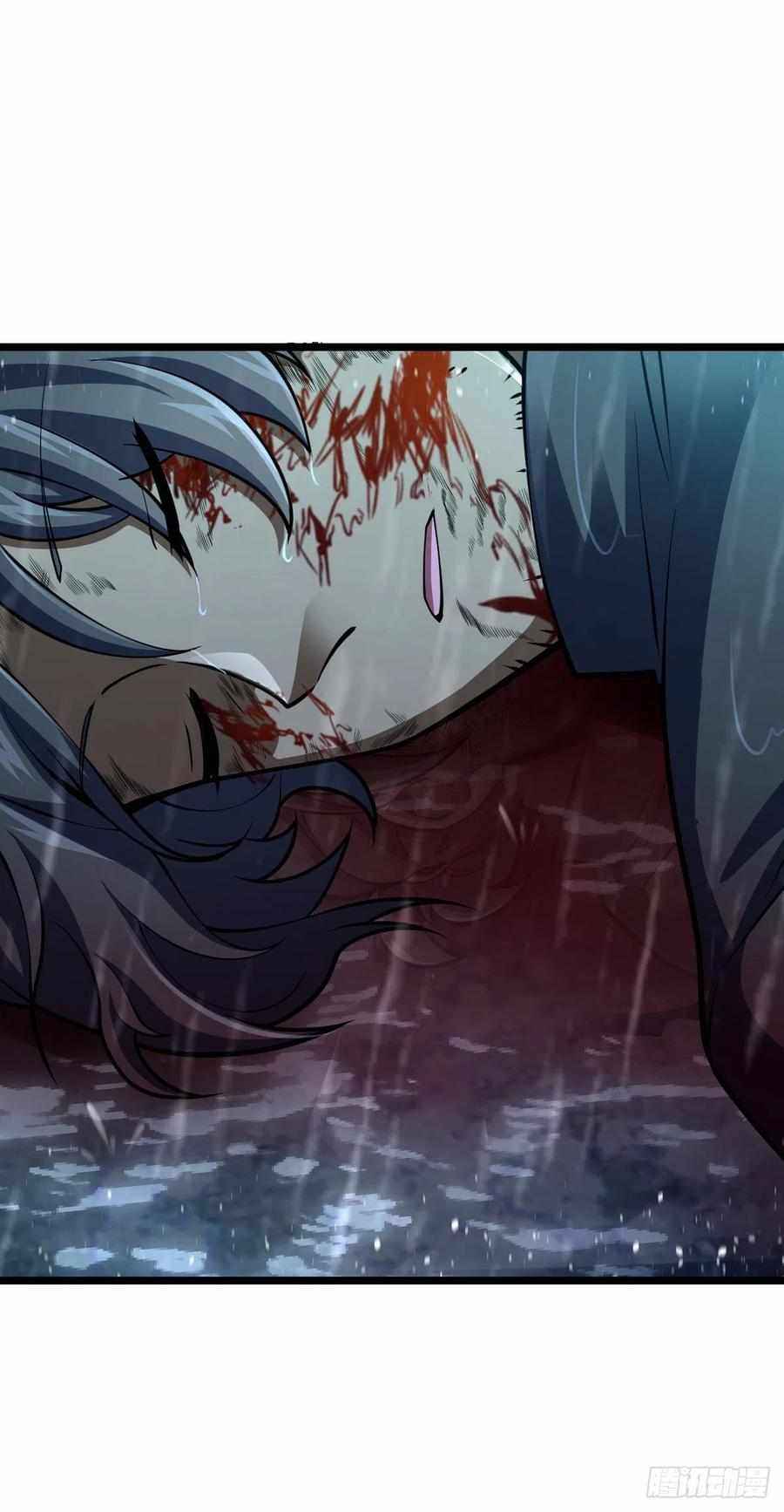 Page 13 of Chapter 348