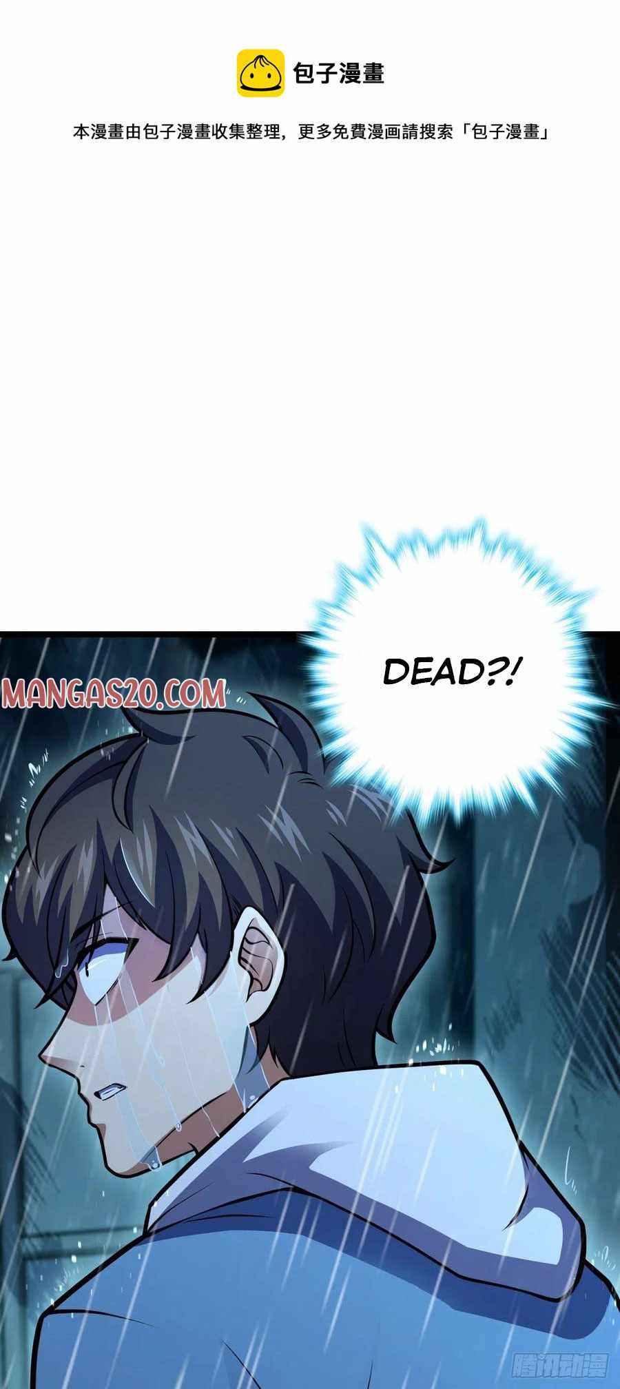 Page 14 of Chapter 348