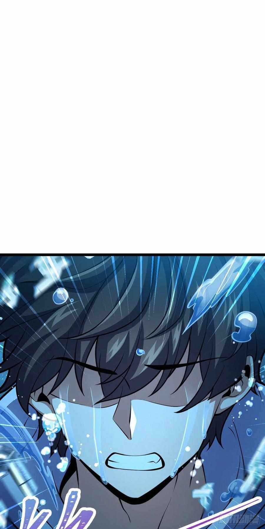 Page 22 of Chapter 348