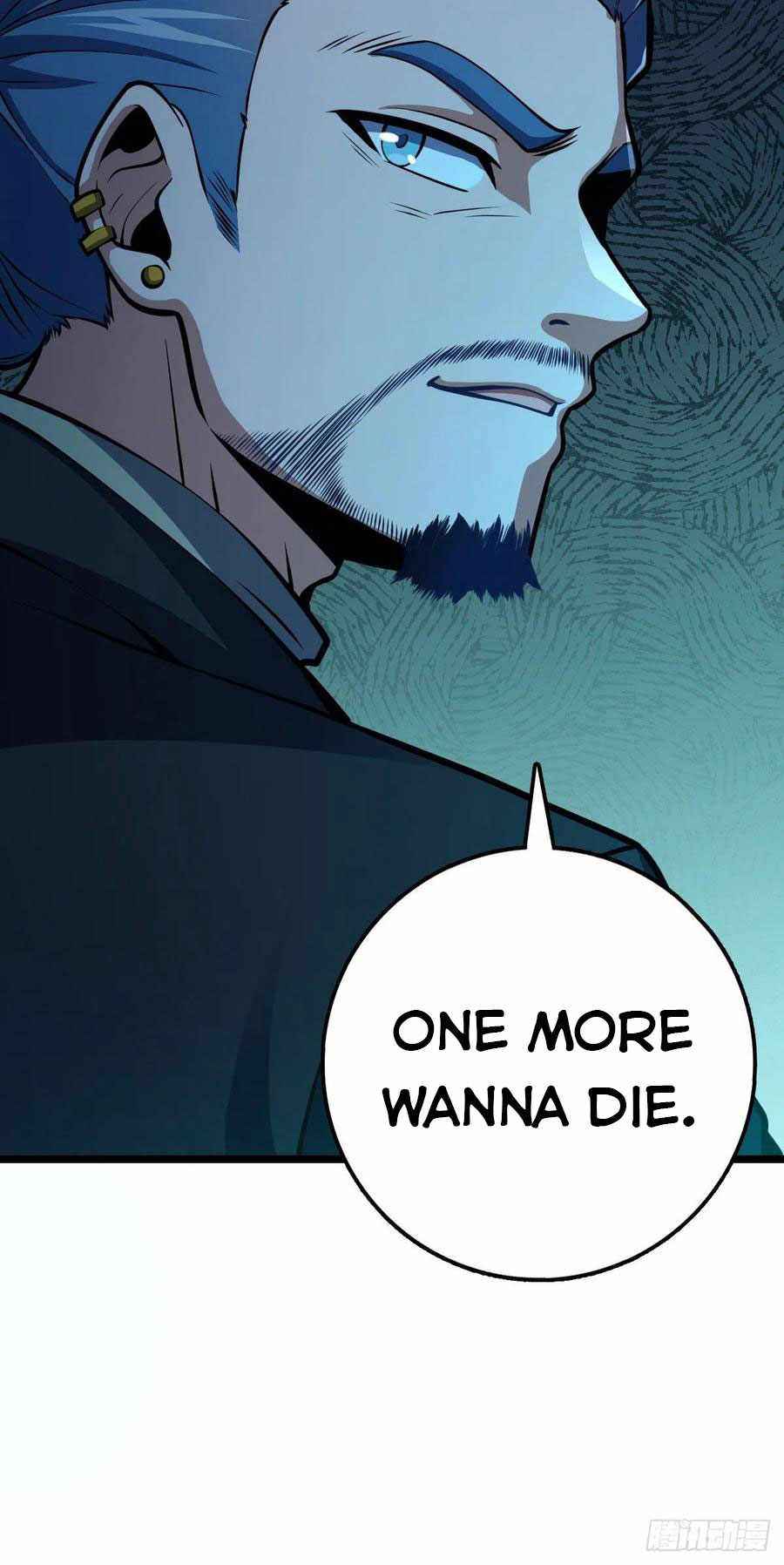 Page 25 of Chapter 348