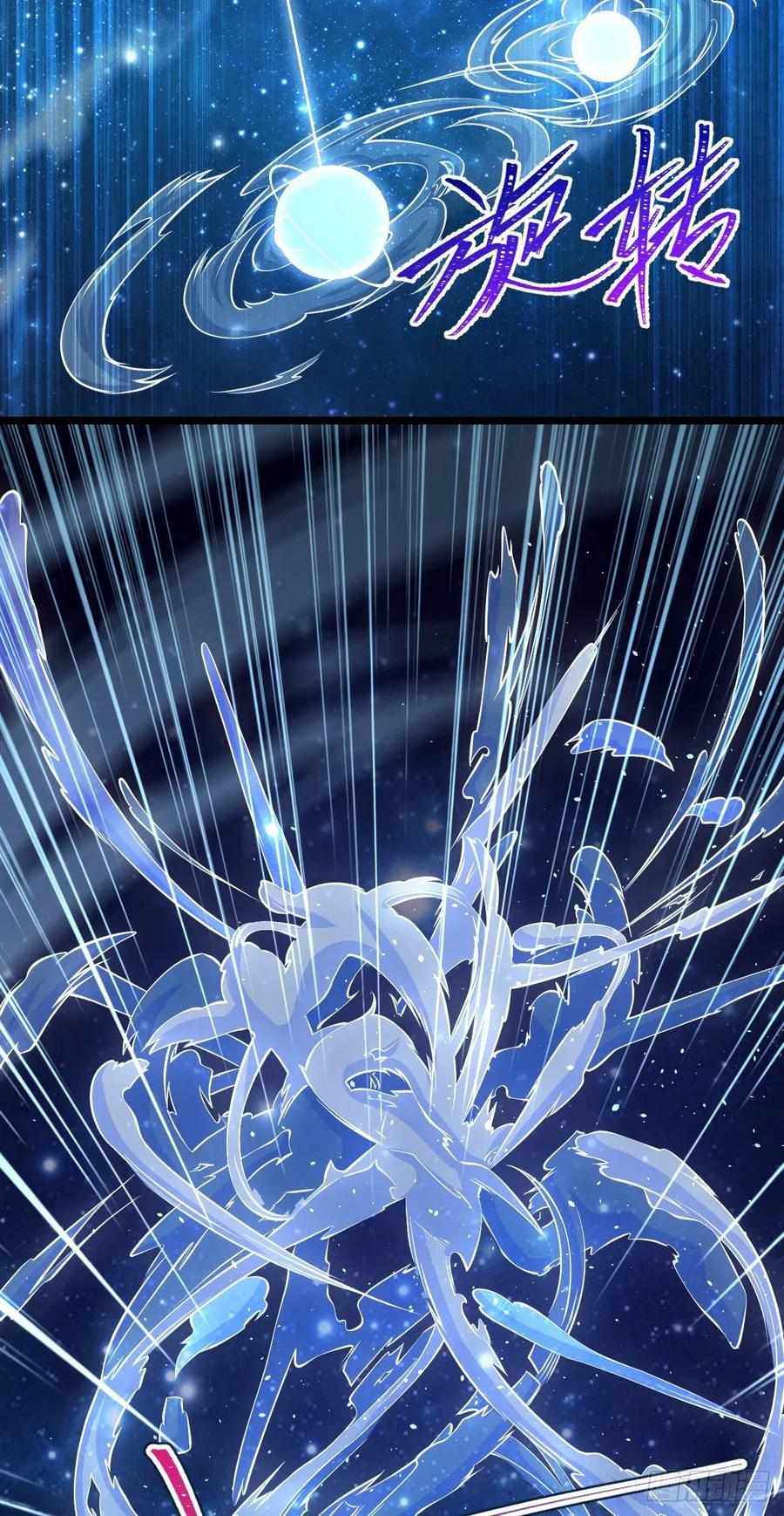 Page 28 of Chapter 348