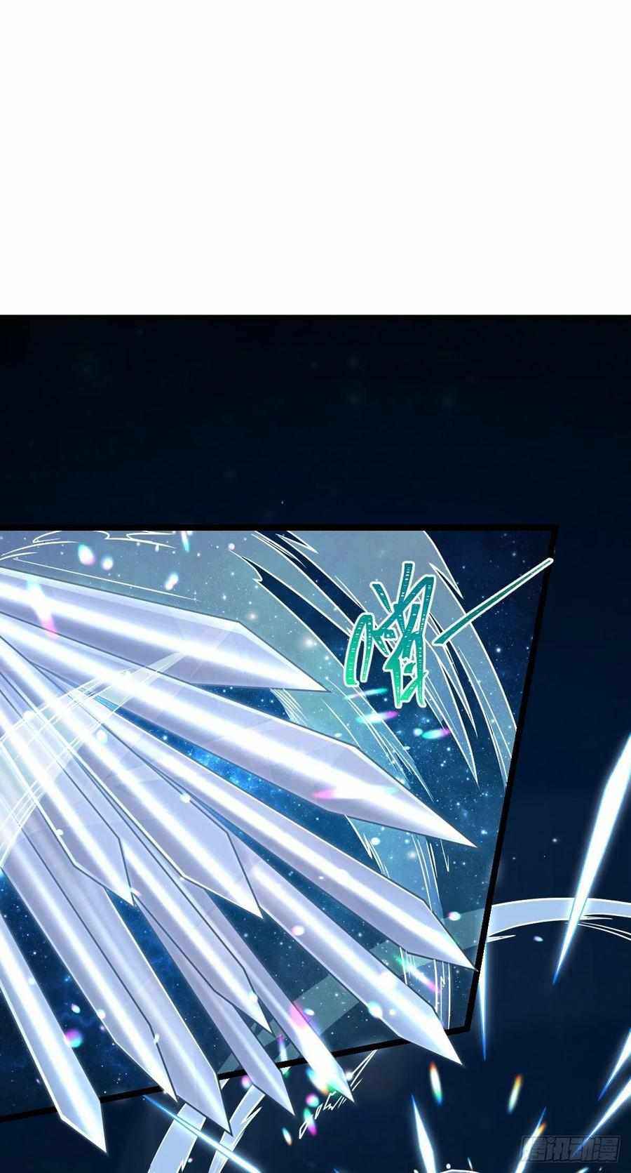 Page 31 of Chapter 348