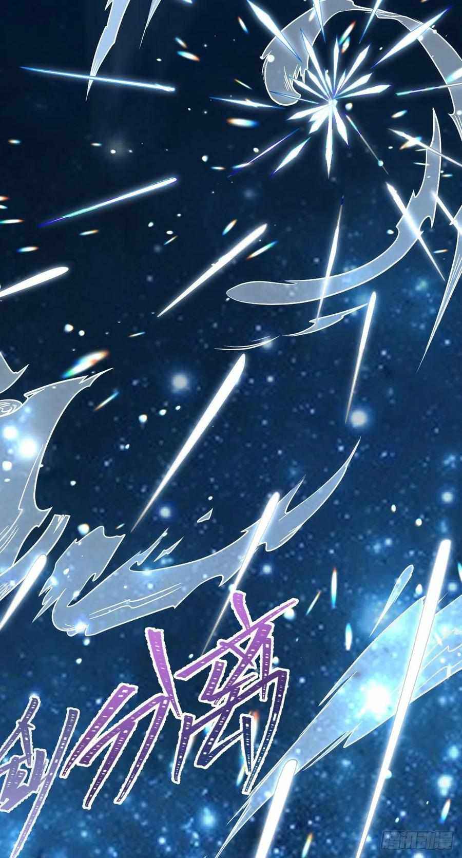Page 32 of Chapter 348