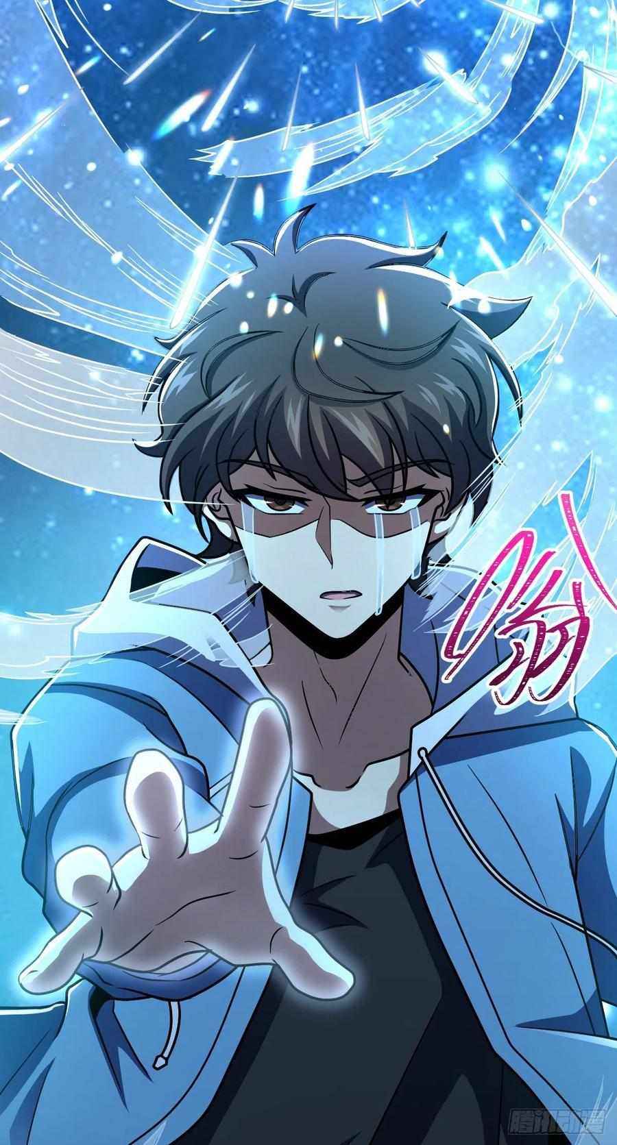 Page 34 of Chapter 348