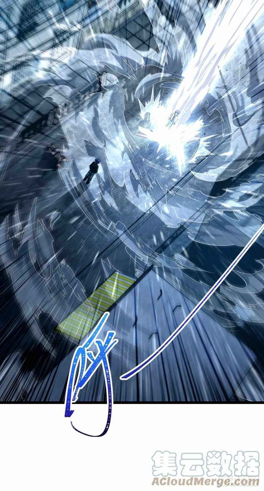 Page 36 of Chapter 348