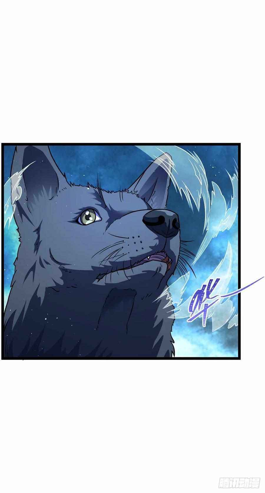 Page 38 of Chapter 348