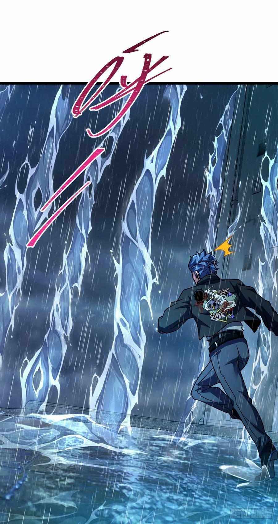 Page 42 of Chapter 348