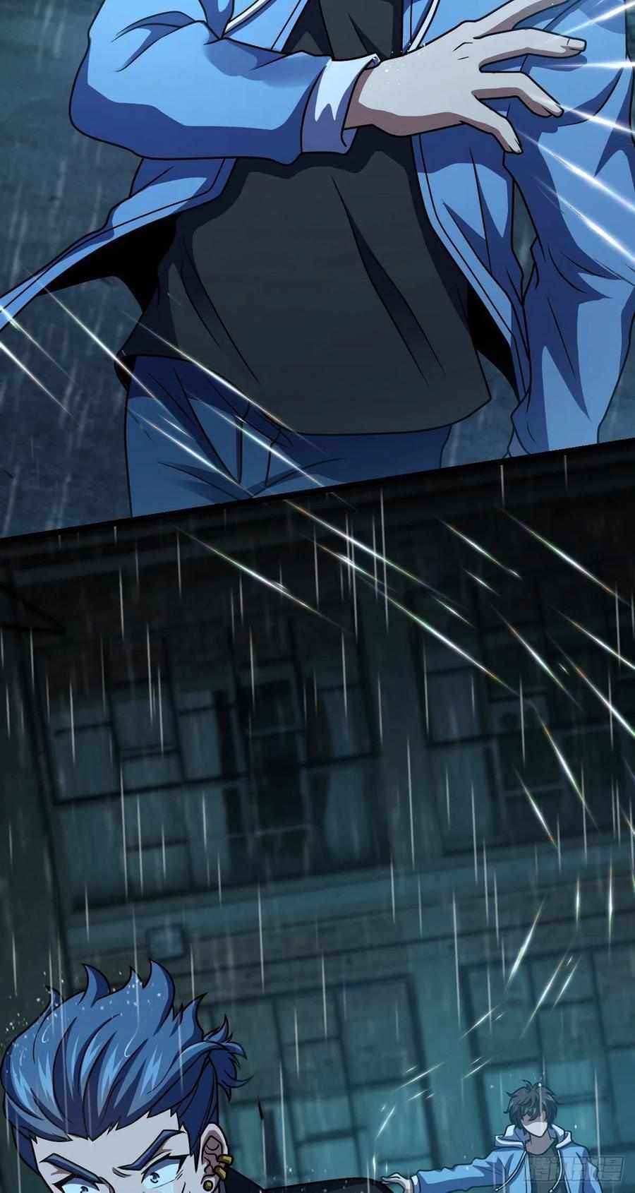 Page 44 of Chapter 348