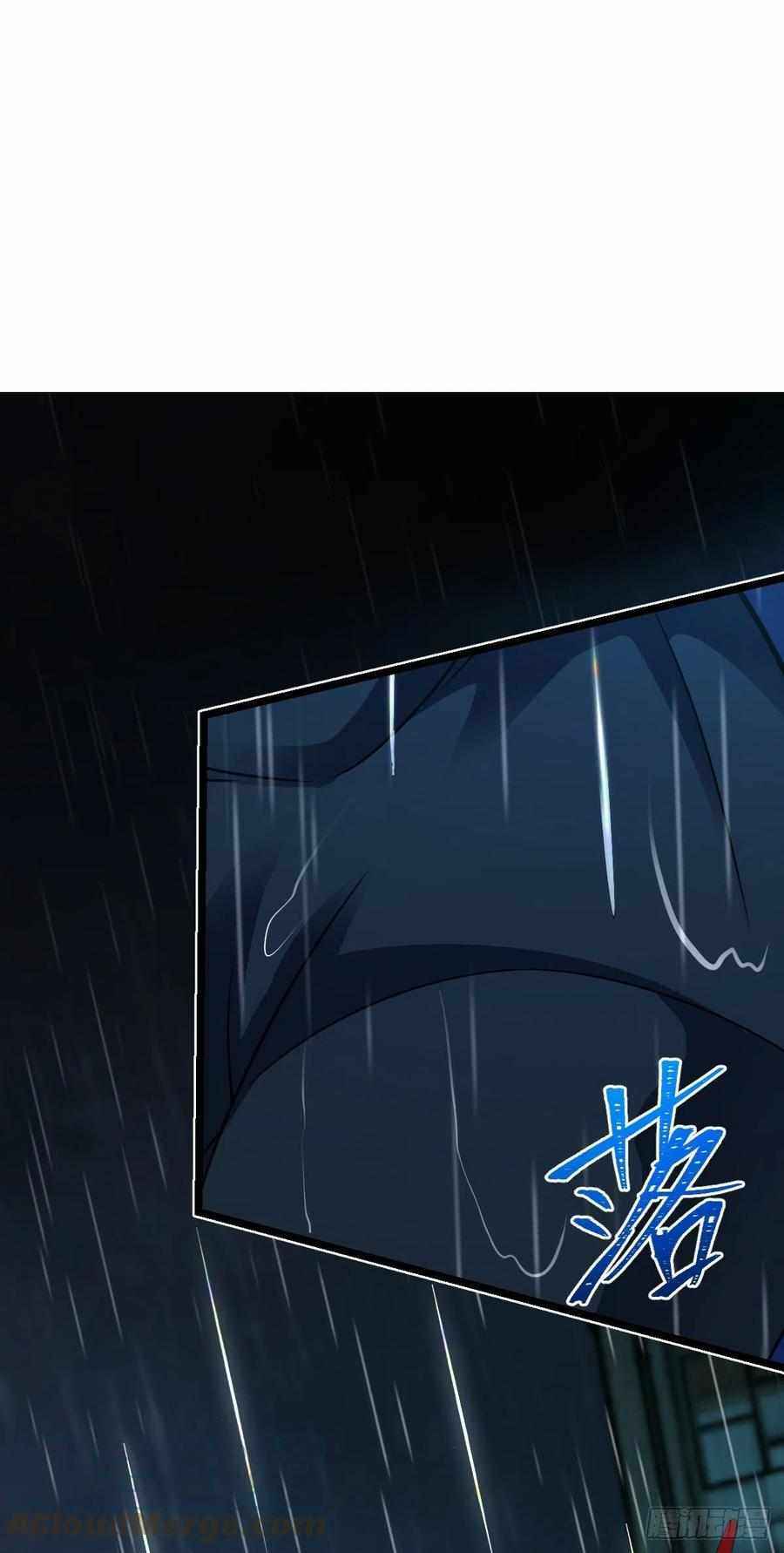Page 46 of Chapter 348