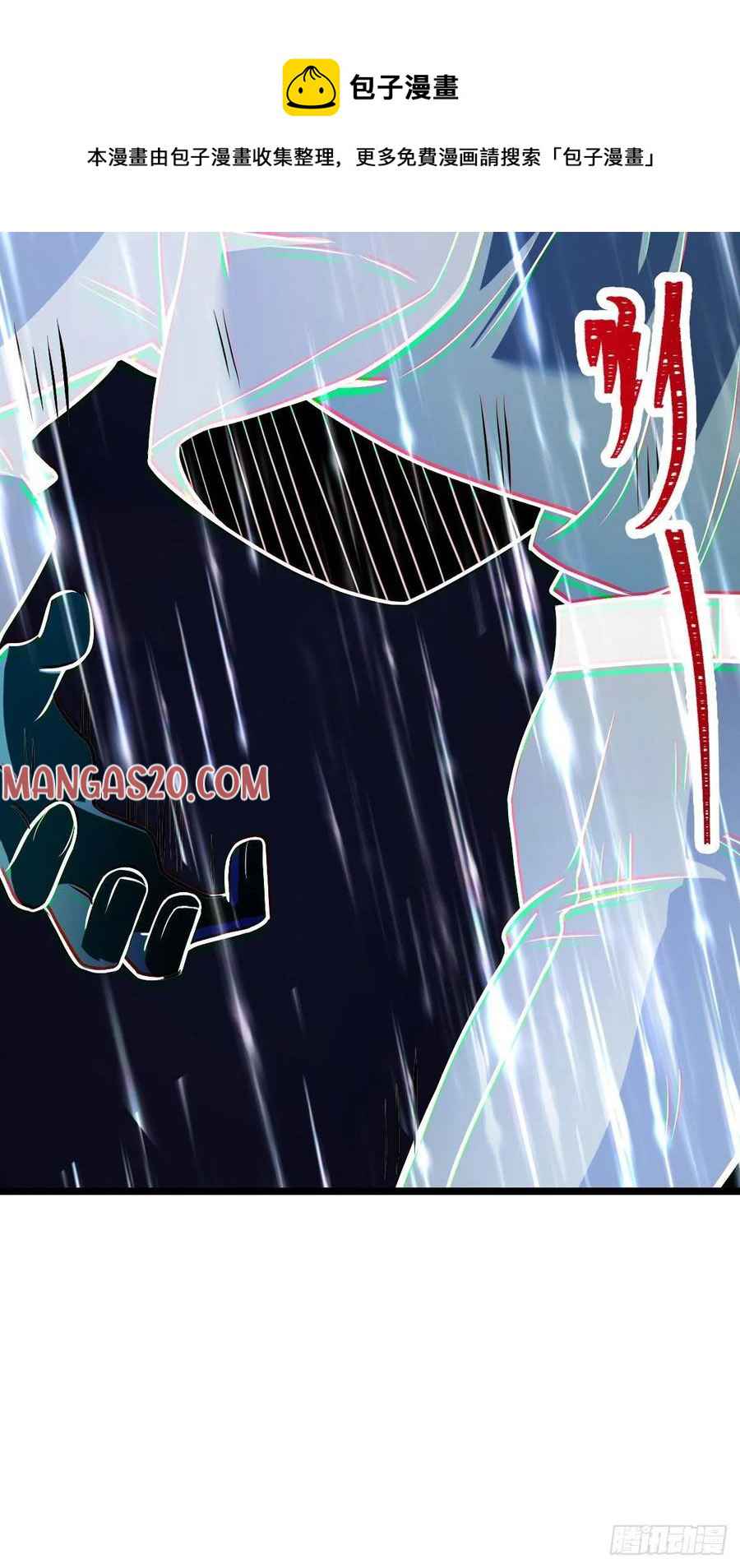 Page 13 of Chapter 349