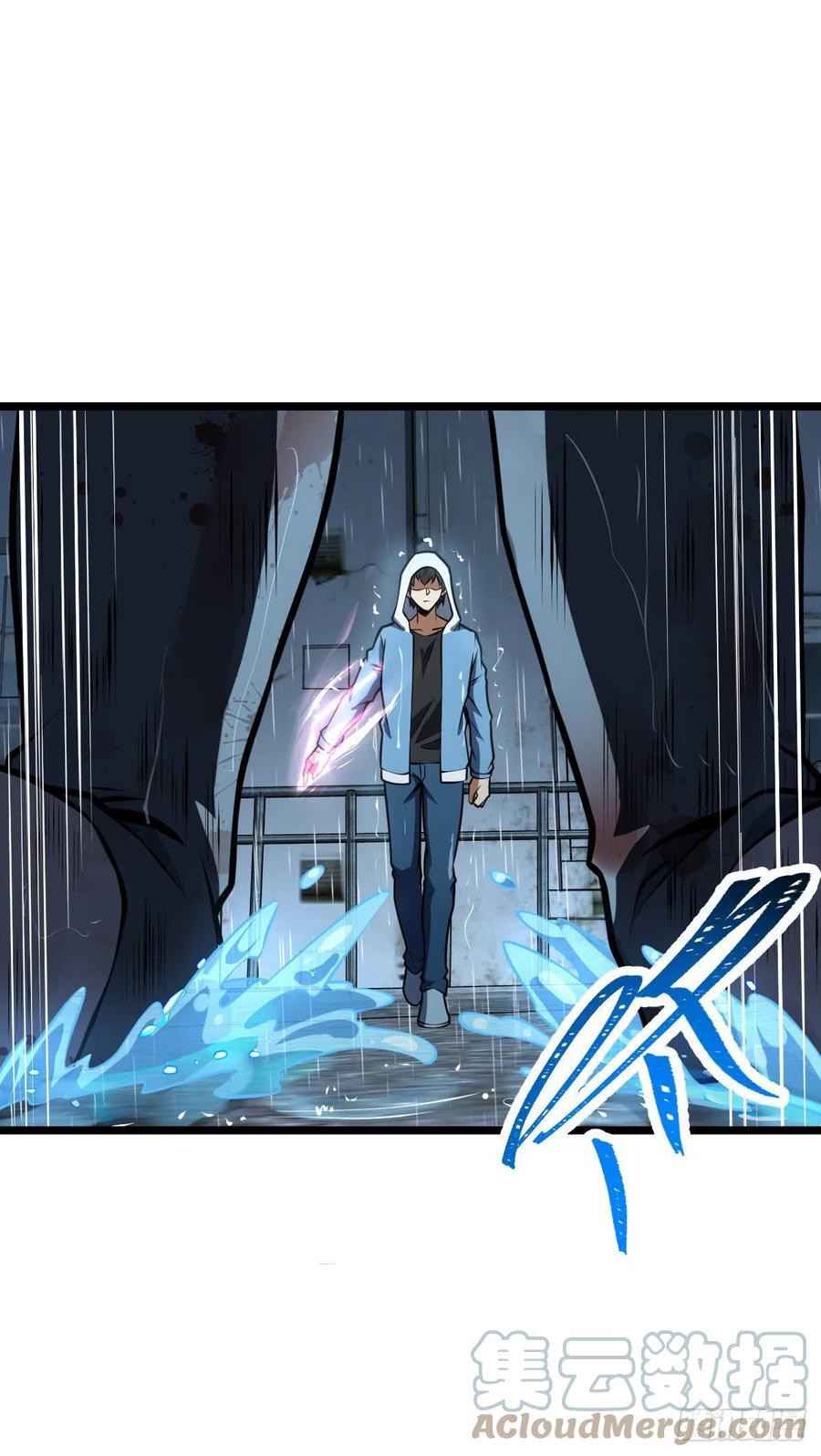 Page 14 of Chapter 349