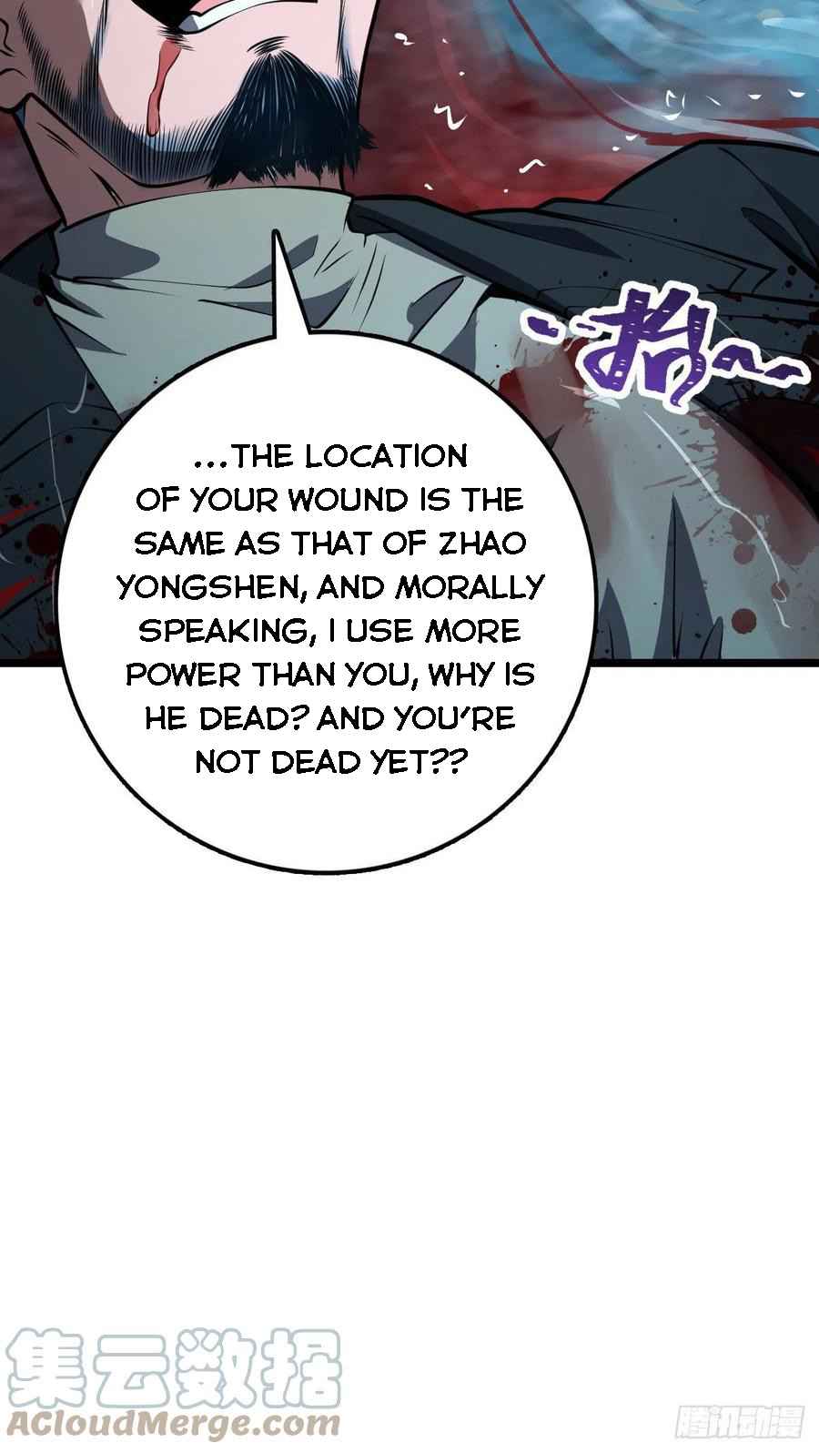 Page 17 of Chapter 349