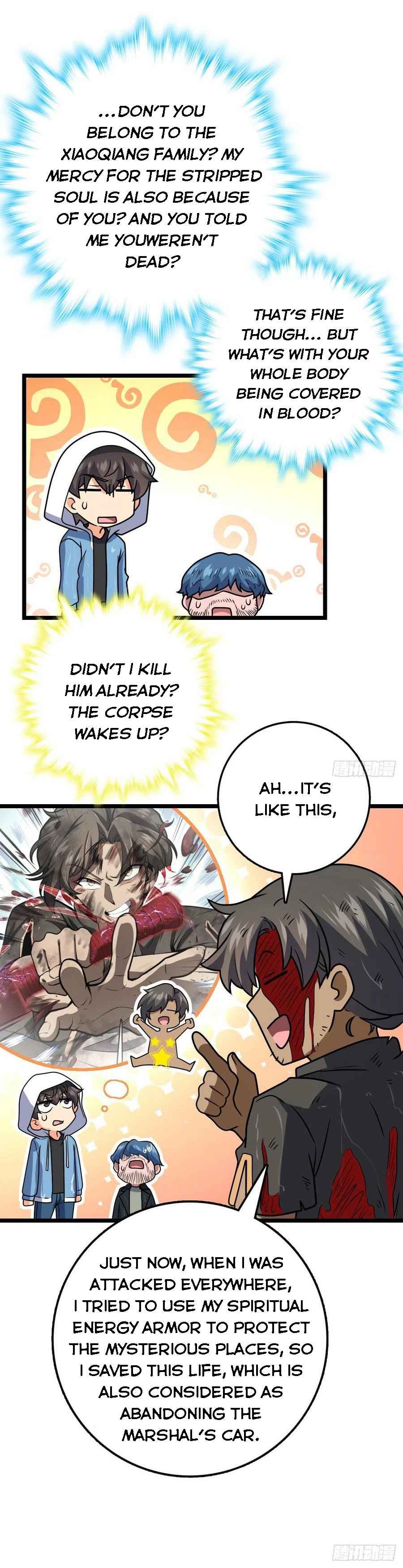 Page 23 of Chapter 349