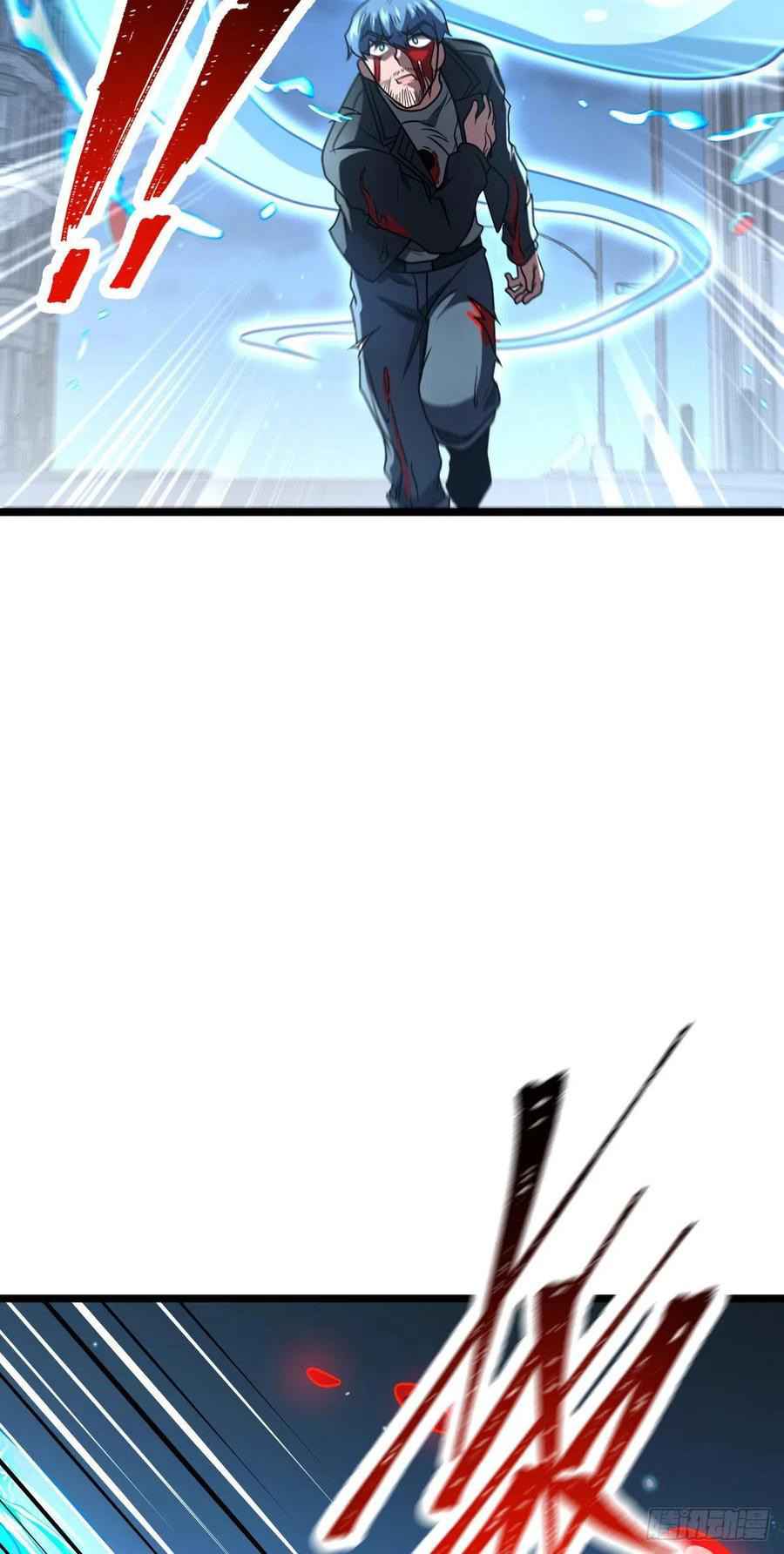 Page 28 of Chapter 349