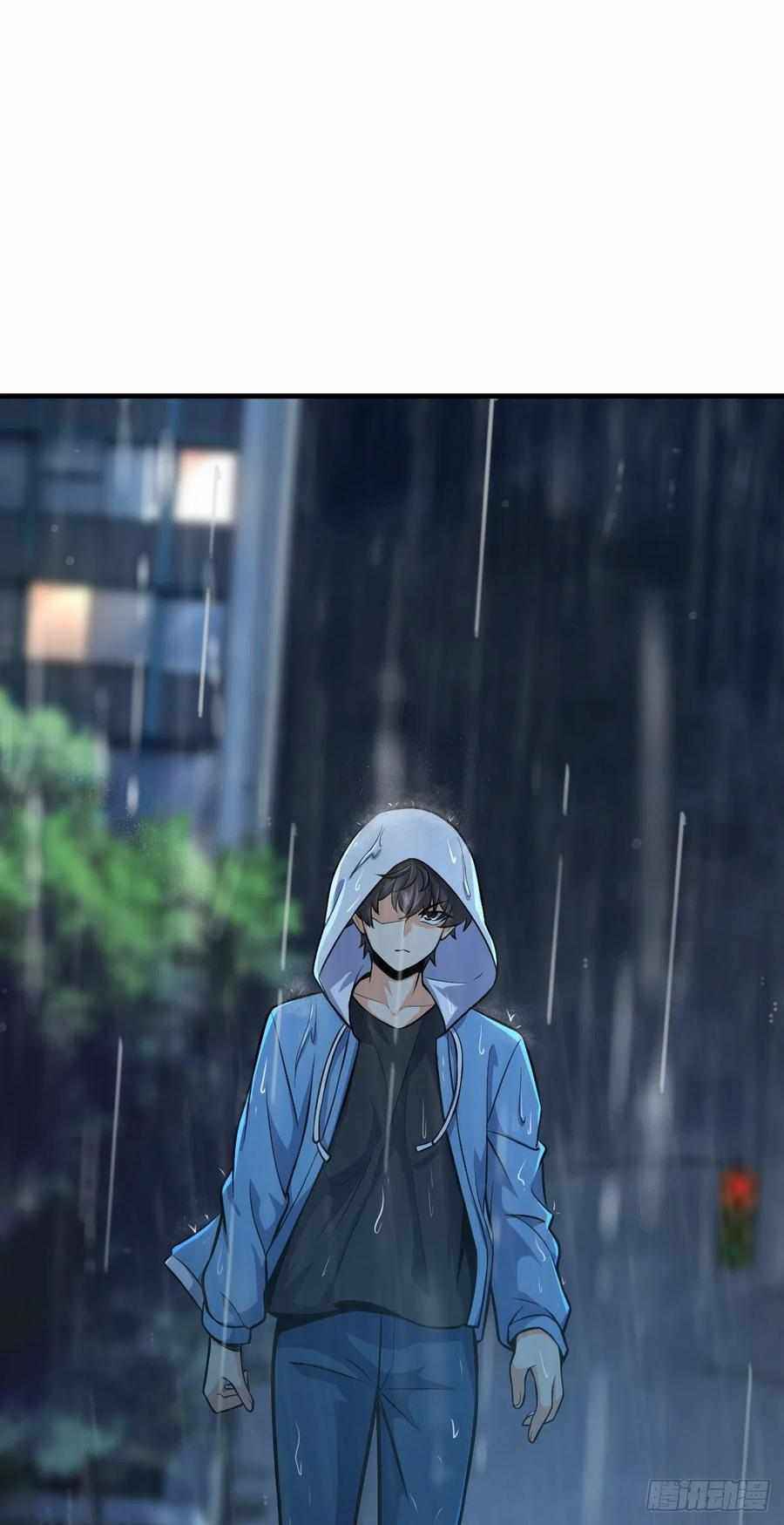 Page 1 of Chapter 350