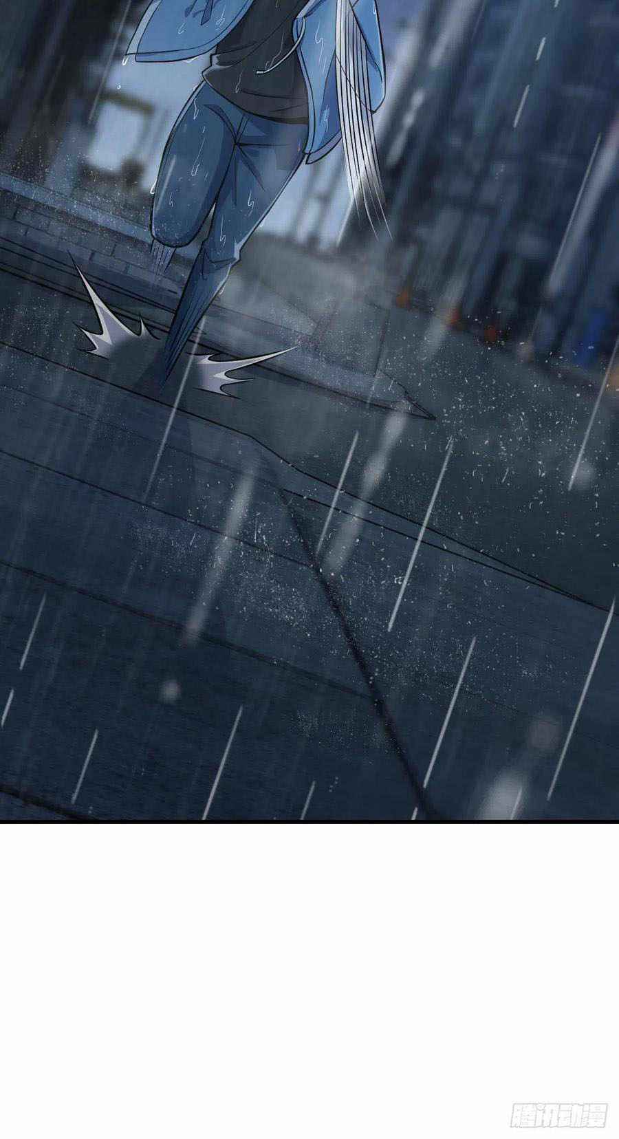 Page 14 of Chapter 350