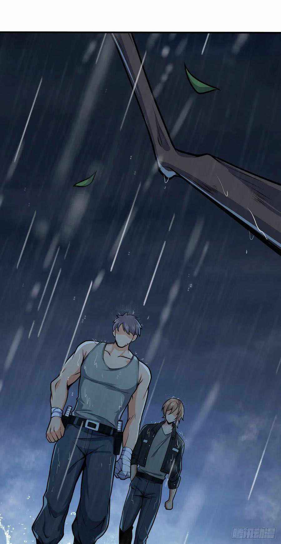 Page 25 of Chapter 350