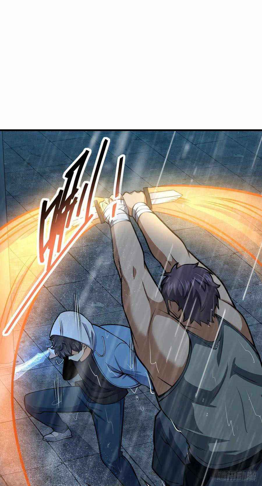 Page 38 of Chapter 350