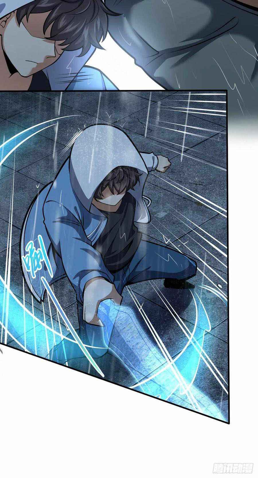 Page 40 of Chapter 350