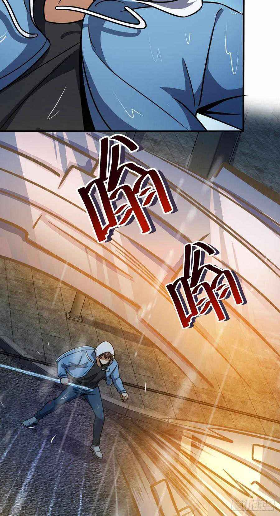 Page 50 of Chapter 350