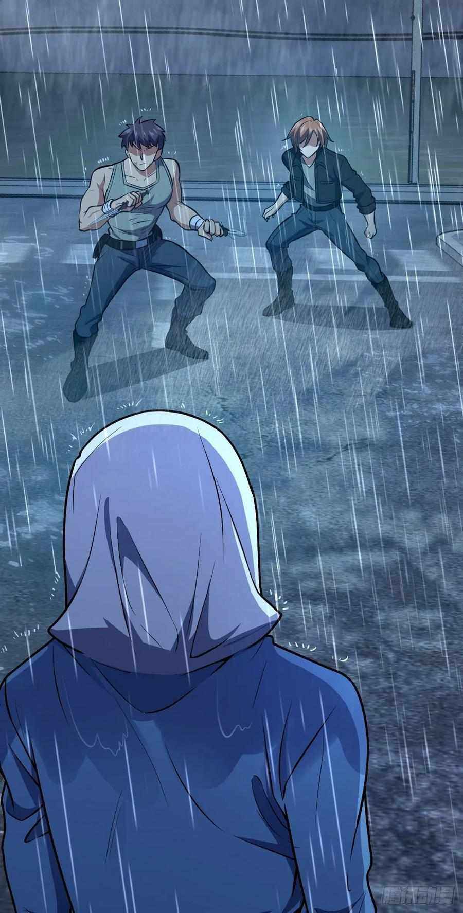 Page 2 of Chapter 351
