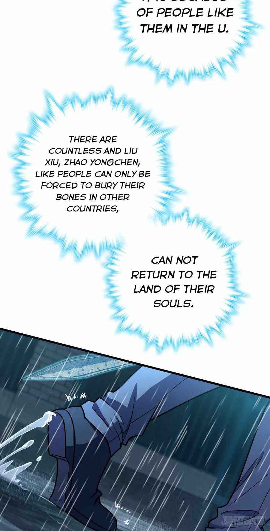Page 13 of Chapter 351