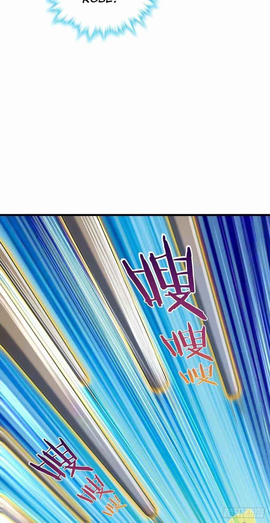 Page 17 of Chapter 351