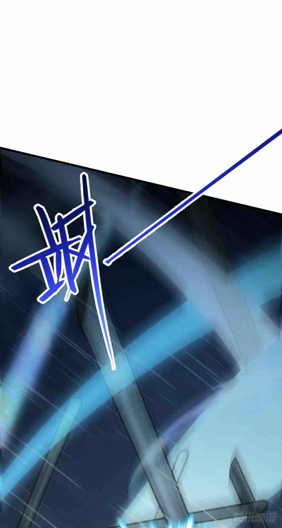 Page 22 of Chapter 351