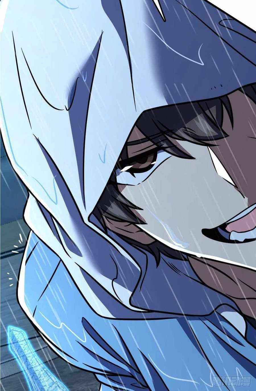Page 31 of Chapter 351