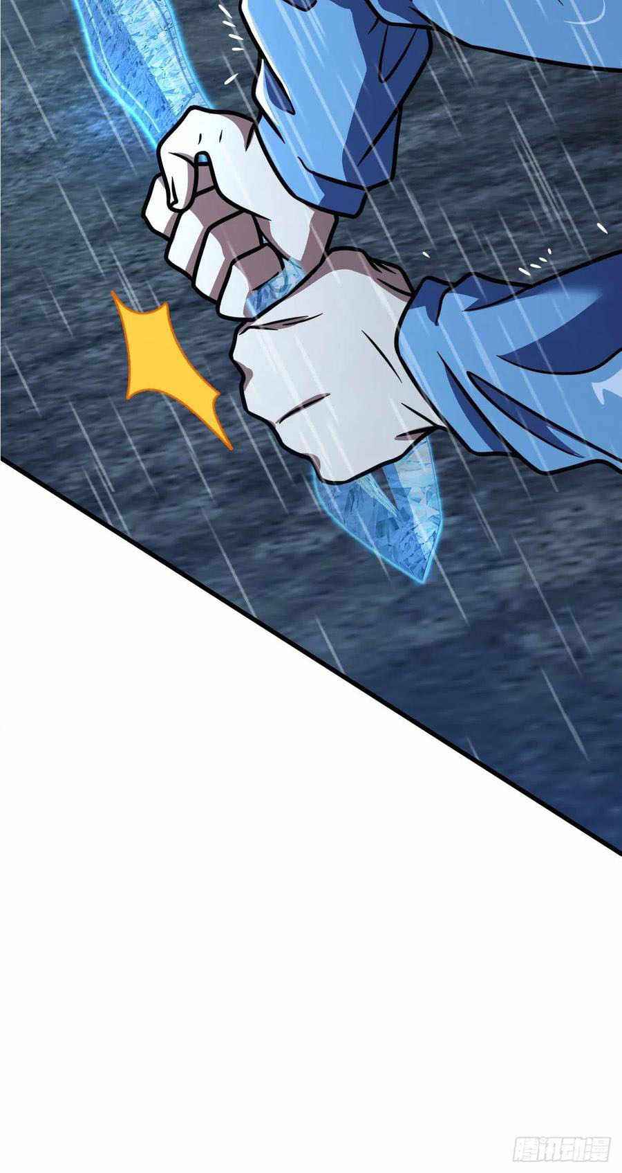 Page 32 of Chapter 351