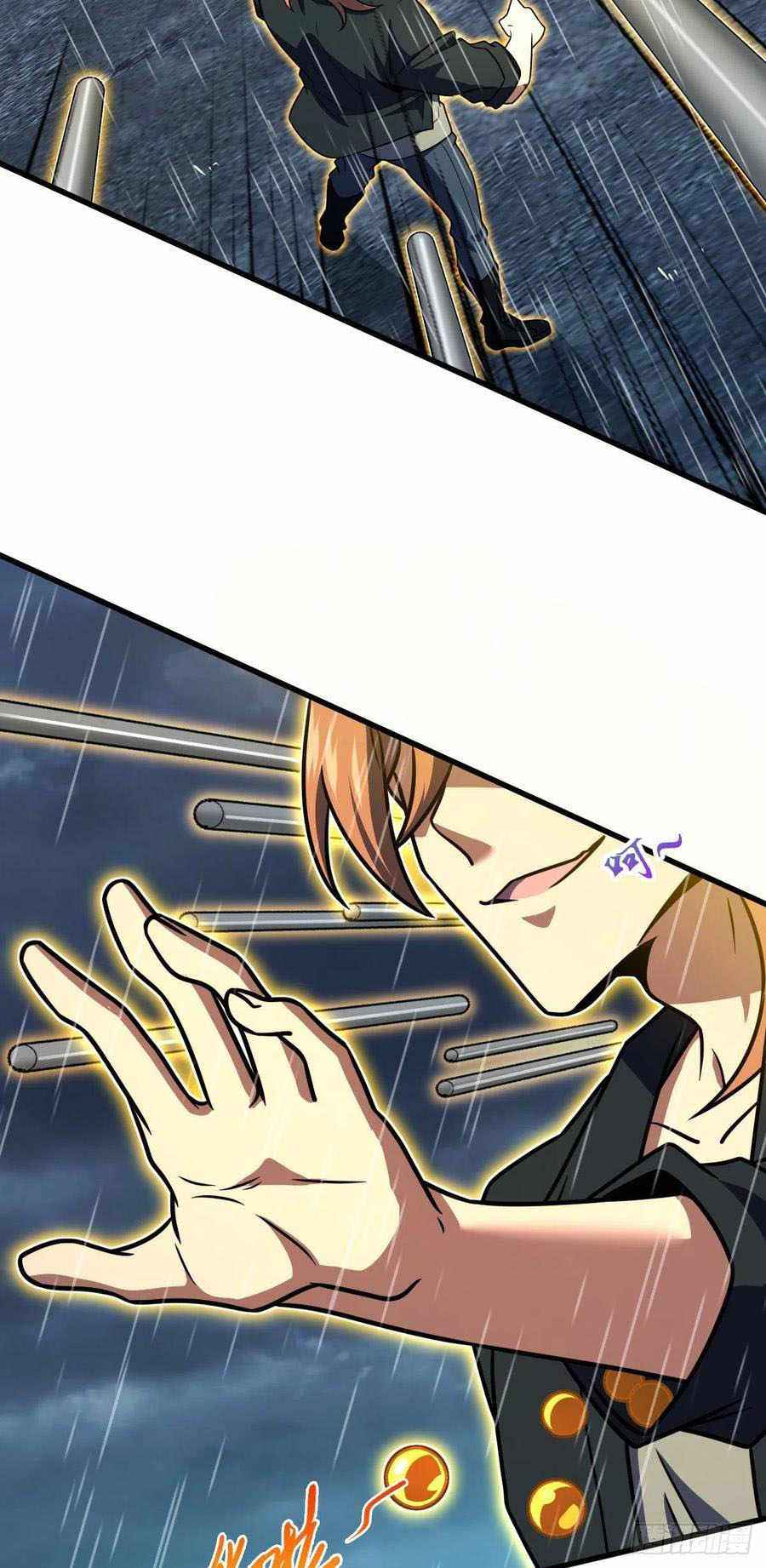Page 41 of Chapter 351