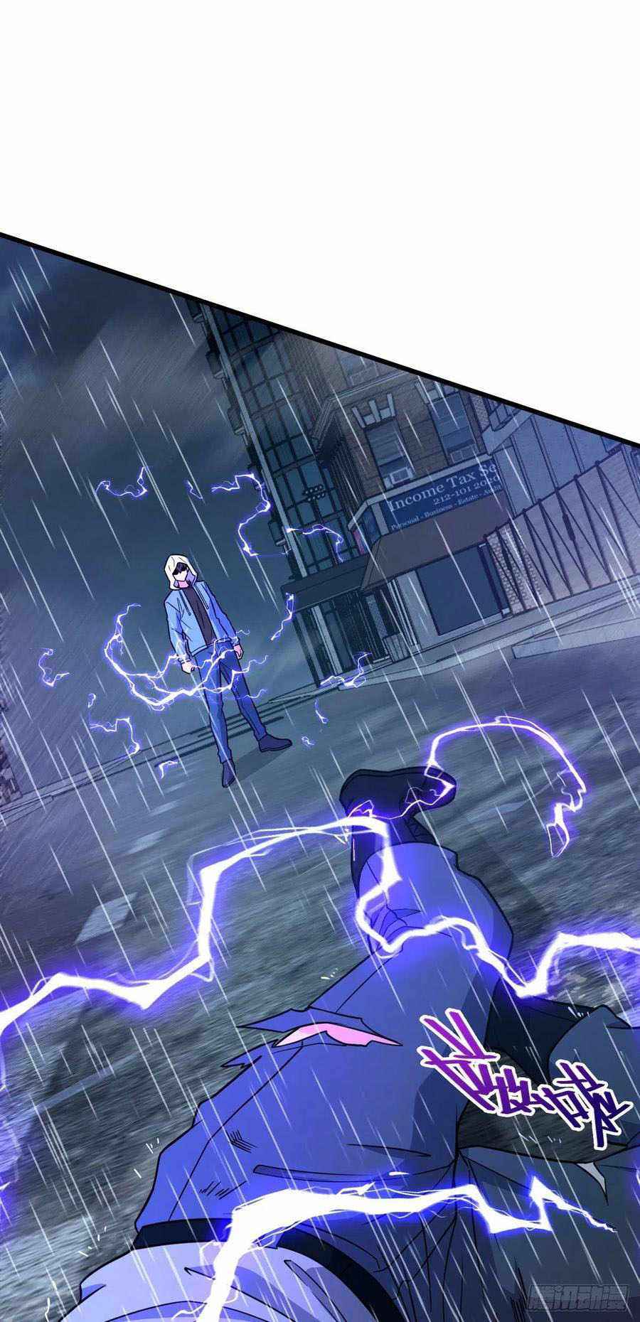 Page 76 of Chapter 351