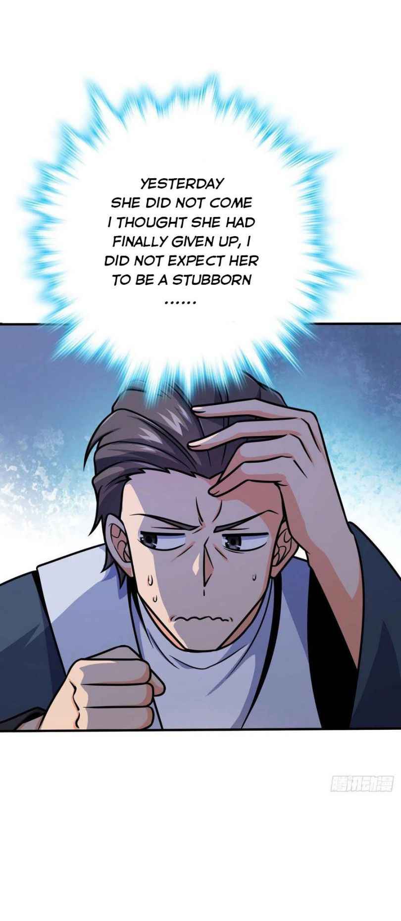 Page 12 of Chapter 352