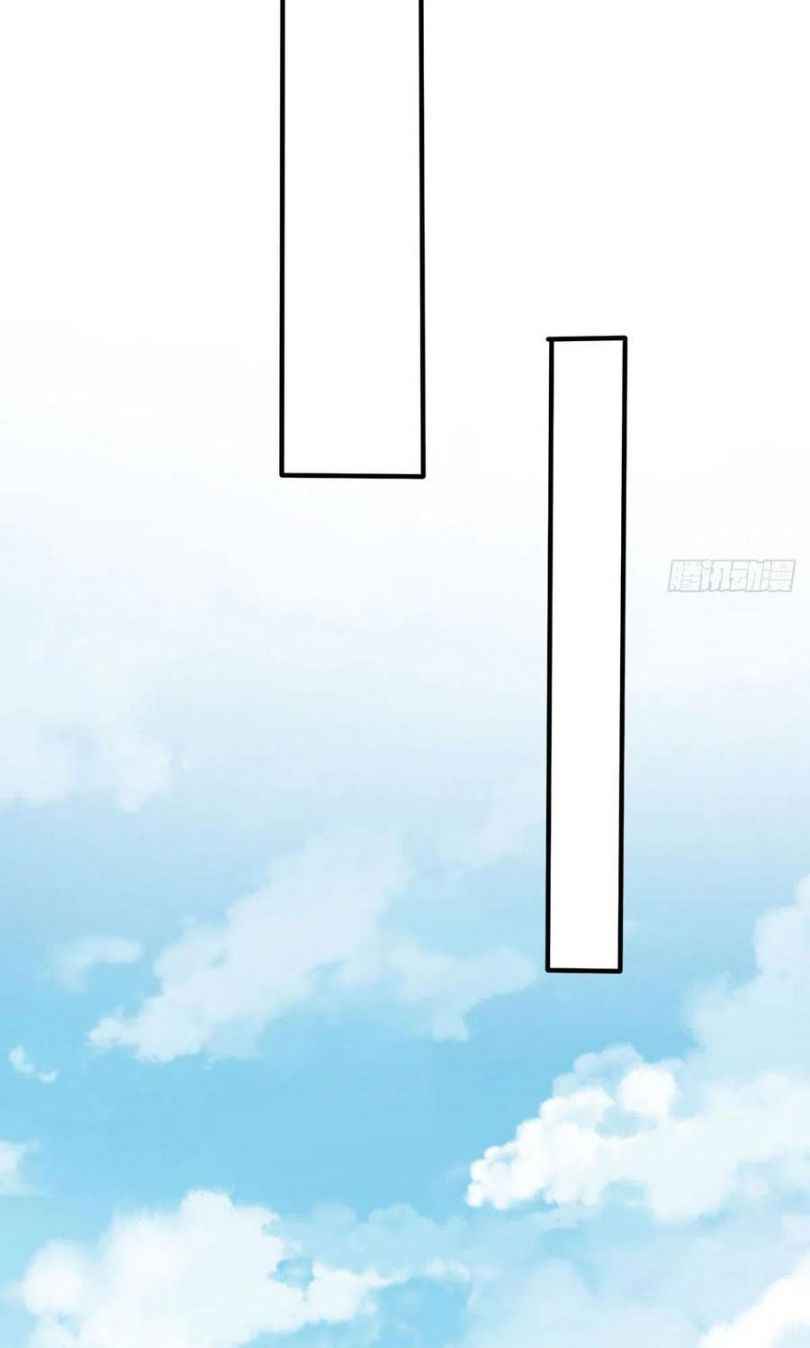 Page 24 of Chapter 352