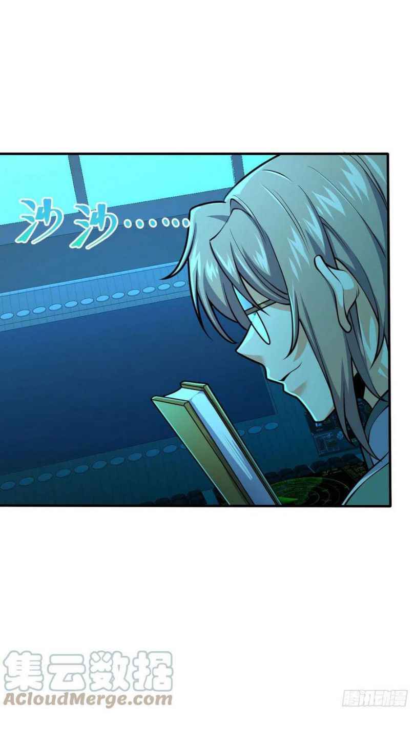 Page 27 of Chapter 352
