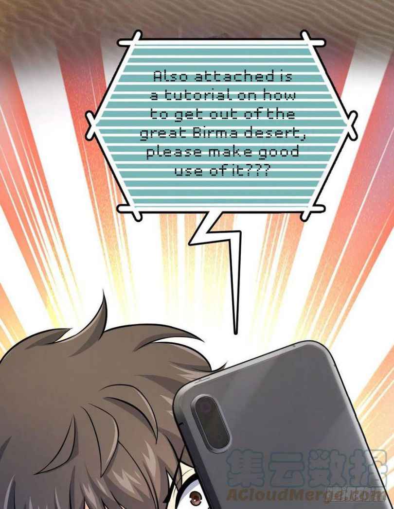 Page 35 of Chapter 352