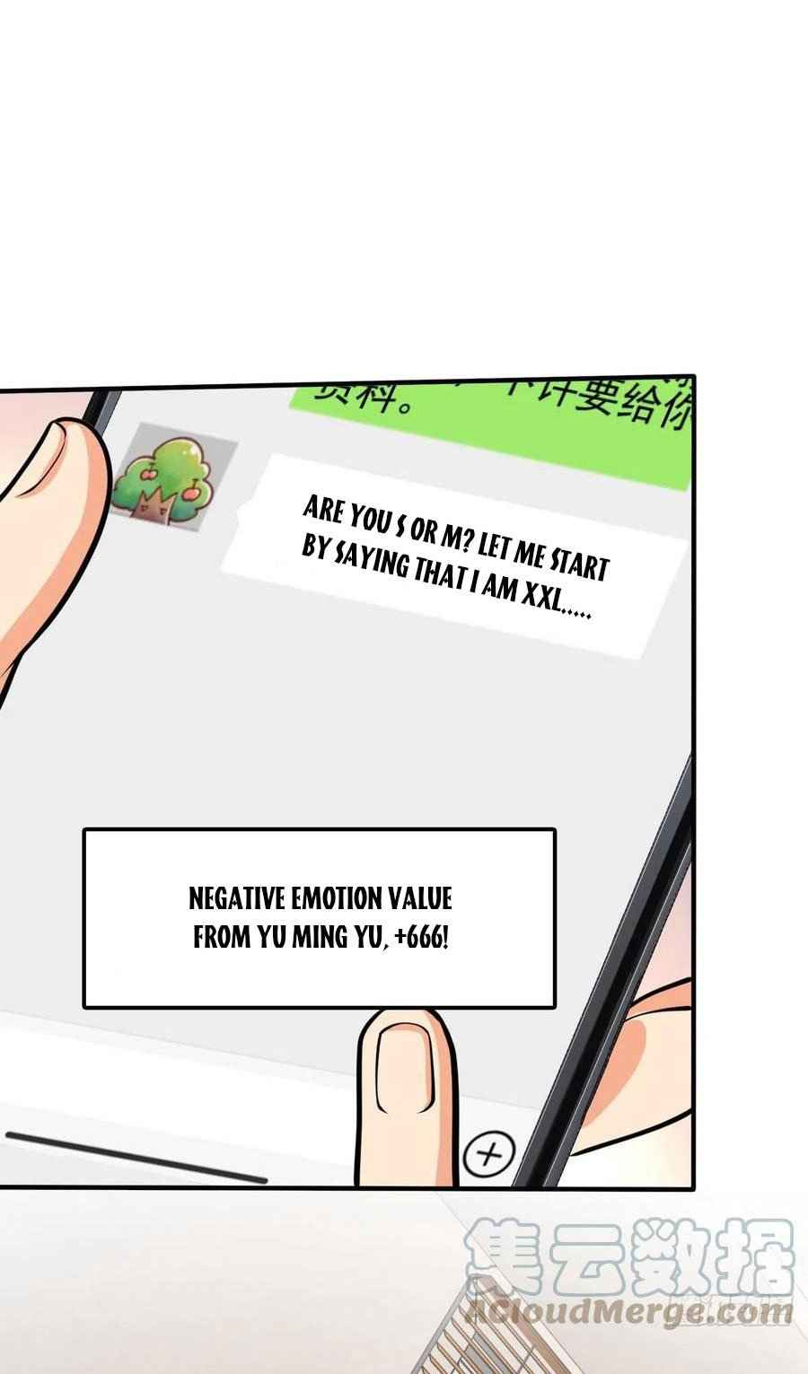 Page 26 of Chapter 353