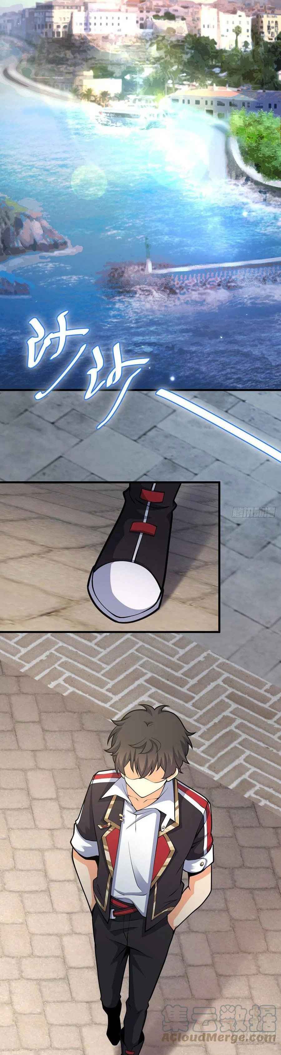Page 2 of Chapter 355