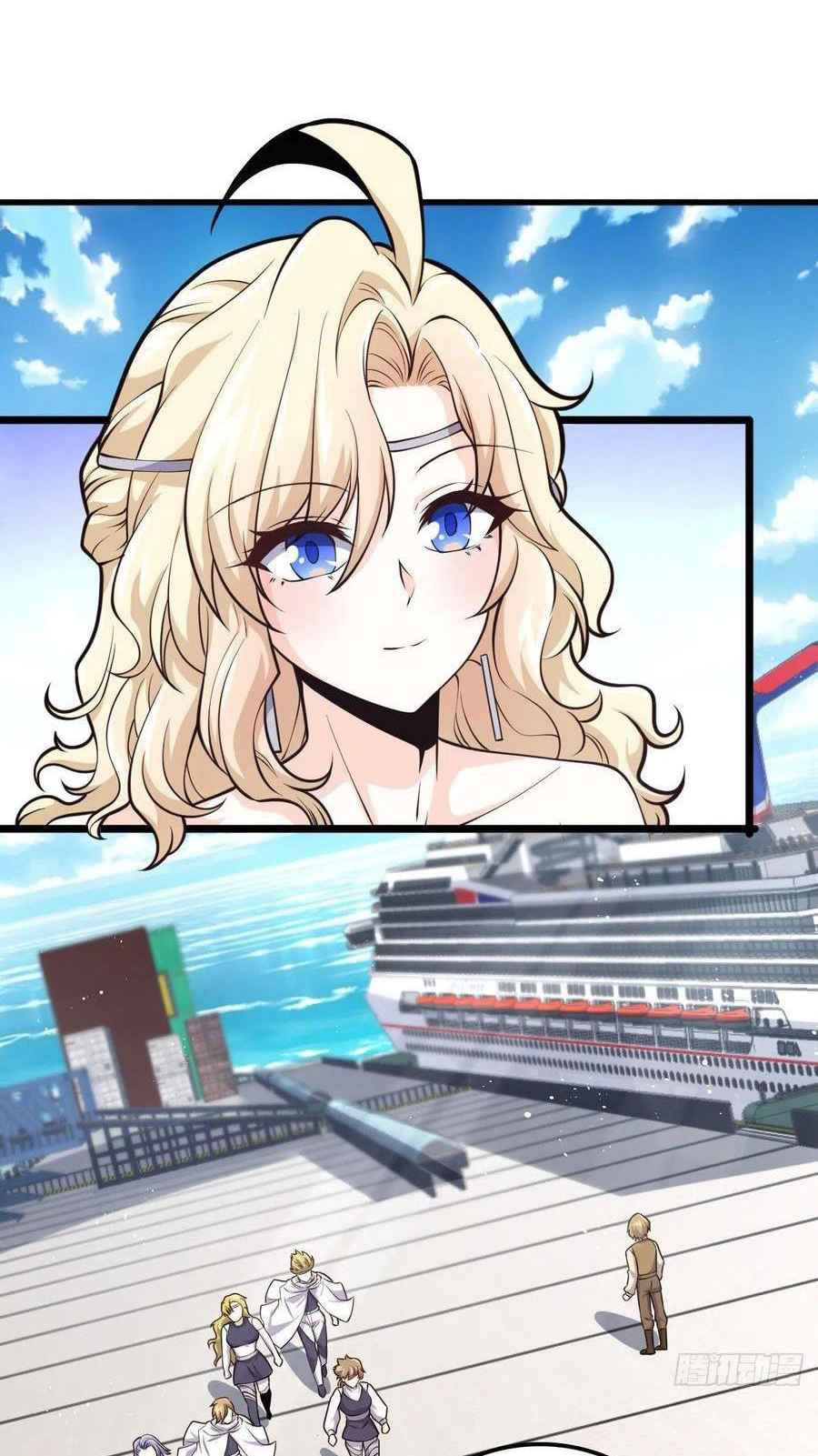 Page 1 of Chapter 356